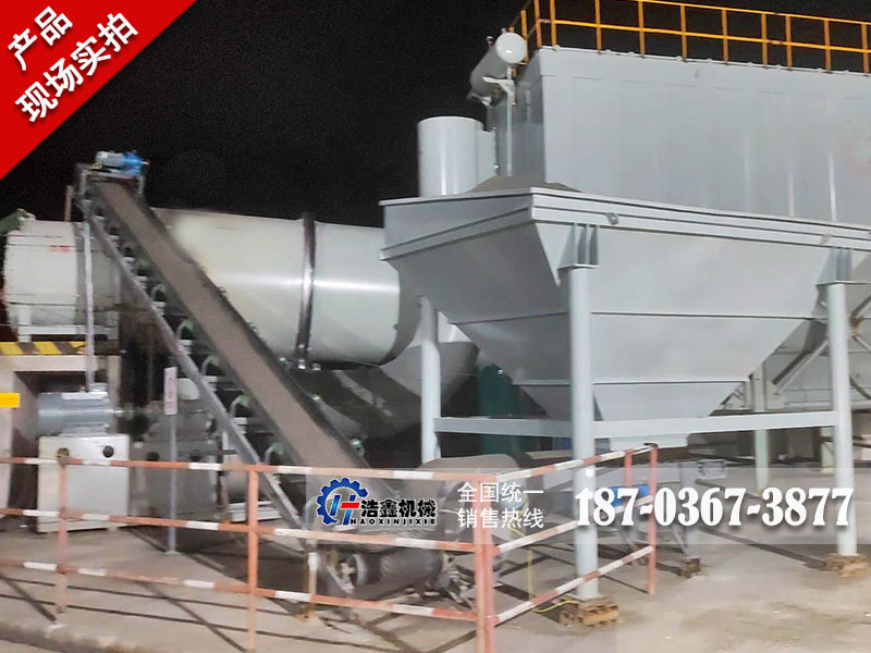 陜西省商洛市鎮(zhèn)中國水電建設(shè)集團(tuán)抽水蓄能發(fā)電站瀝青攪拌烘干石項(xiàng)目
